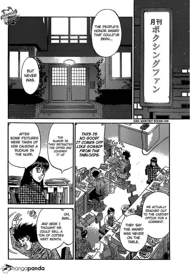 Hajime no Ippo Chapter 1123.2 2